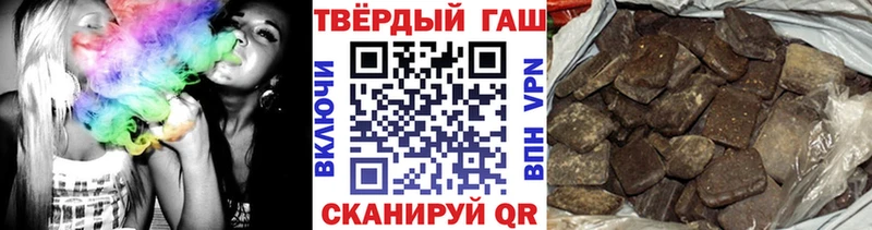 Купить закладку Каннабис АМФЕТАМИН Псилоцибиновые грибы Alpha-PVP МЕФ Починок