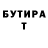 МЕТАДОН VHQ Samir Giblaliyev
