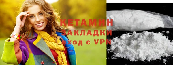 марки lsd Елизово