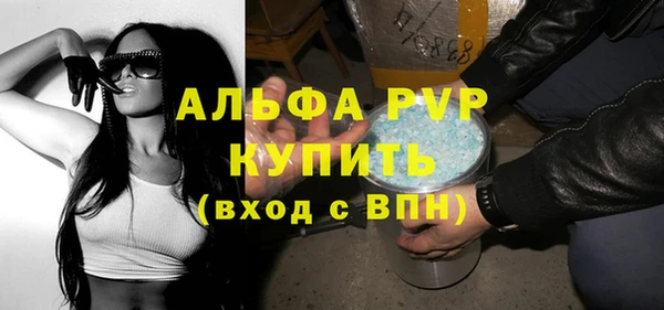 марки lsd Елизово