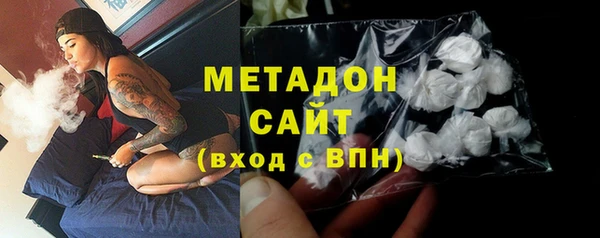 марки lsd Елизово