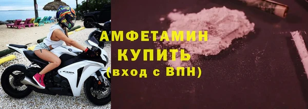 скорость mdpv Дмитриев