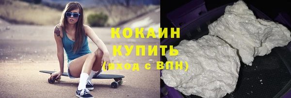 марки lsd Елизово