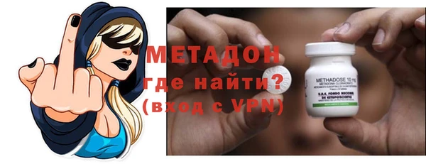 мескалин Ельня