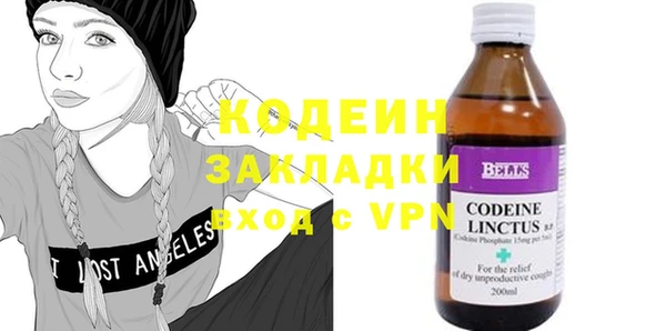 марки lsd Елизово
