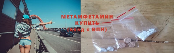 марки lsd Елизово