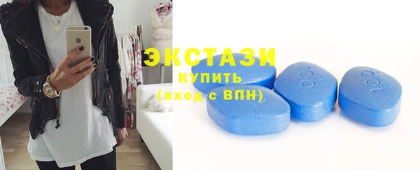 мескалин Ельня