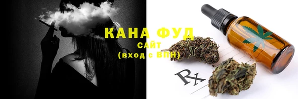 прущая мука Елабуга