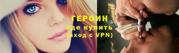 марки lsd Елизово