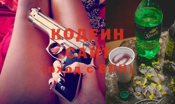 прущая мука Елабуга