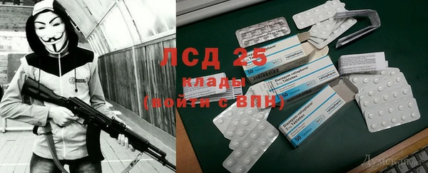 дистиллят марихуана Дмитров