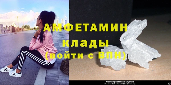 прущая мука Елабуга