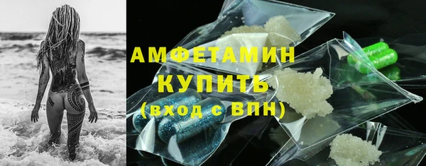 дистиллят марихуана Дмитров