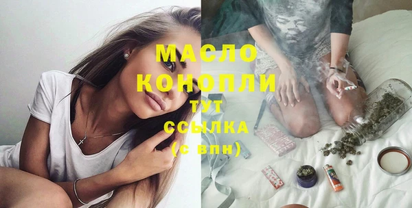 марки lsd Елизово