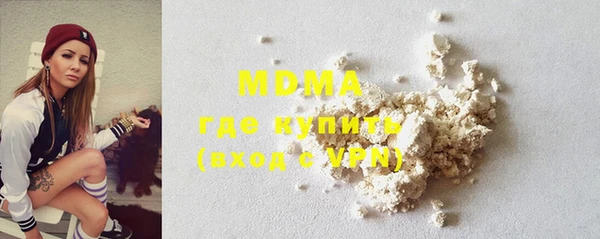 прущая мука Елабуга