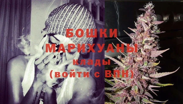 прущая мука Елабуга
