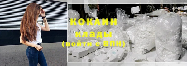 прущая мука Елабуга