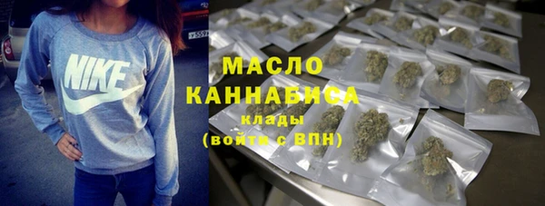прущая мука Елабуга