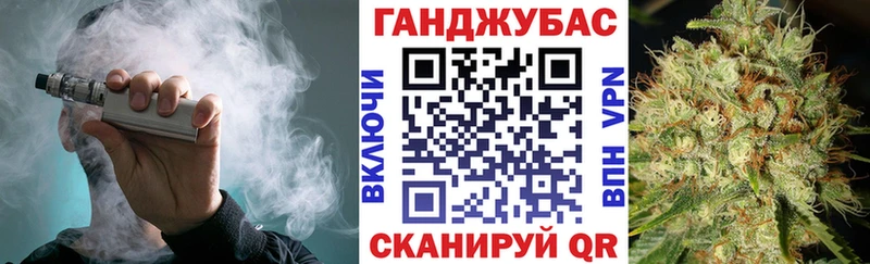 Бошки марихуана OG Kush  Купить  Починок 